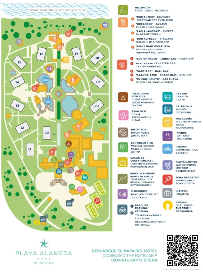 Resort Map | Iberostar Playa Alameda | Varadero, Cuba